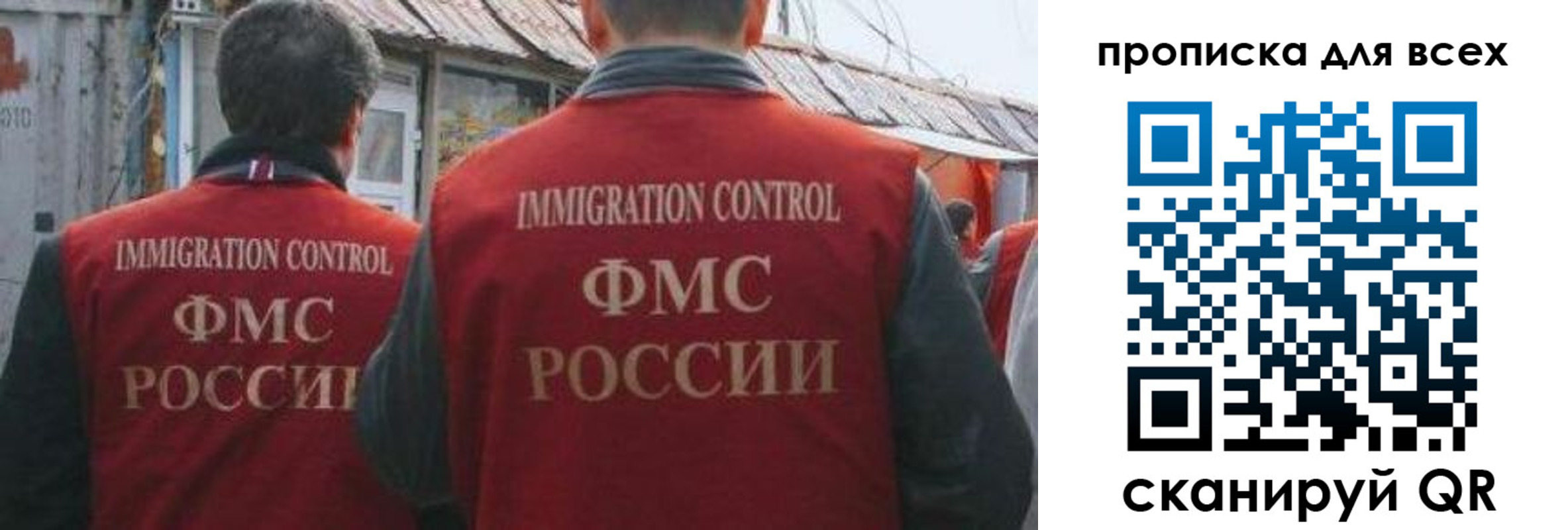 пропишу в квартире в Находке